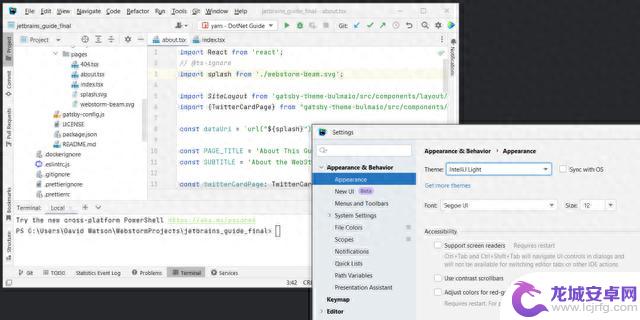 Webstorm激活码（2023年稳定Webstorm激活码）