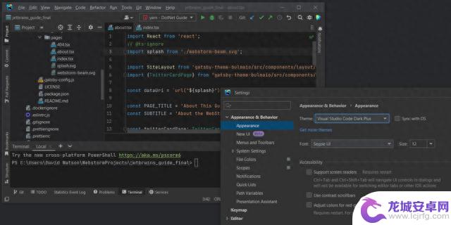 Webstorm激活码（2023年稳定Webstorm激活码）