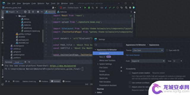 Webstorm激活码（2023年稳定Webstorm激活码）