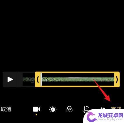 苹果手机拍的视频怎么剪辑掉一部分 苹果手机如何剪切视频