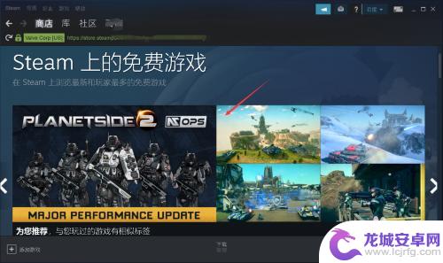 steam换电脑登录 如何在新电脑上验证steam账号