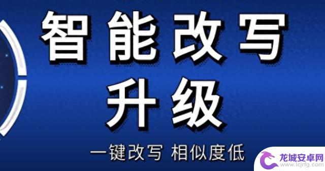 揭秘百家号入门攻略：新手必看，快速上手秘诀