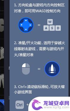 手机打吃鸡设置键位怎么设置 腾讯手游助手绝地求生键位设置详解