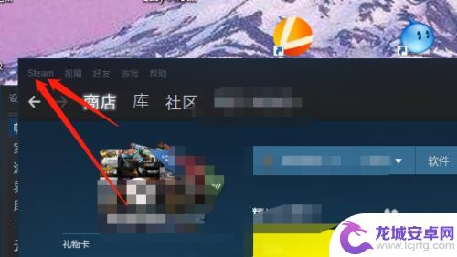 如何看电脑steam令牌 Steam令牌怎么用