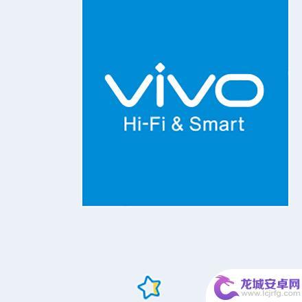 vivo图标怎么拉长 vivo S9图标变大的设置方法和技巧