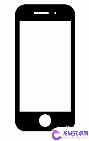 手机怎么画呢 手机简笔画设计