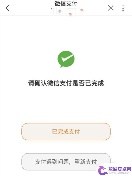 手机卡如何自助更换 自助办理手机卡换卡的优缺点