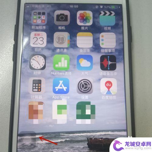 苹果手机正方形小方格怎么调出来 iPhone屏幕小方块图标手势按钮调出方法