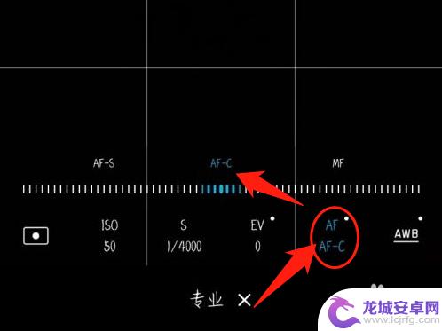 手机如何把月亮拍清楚 手机拍月亮技巧