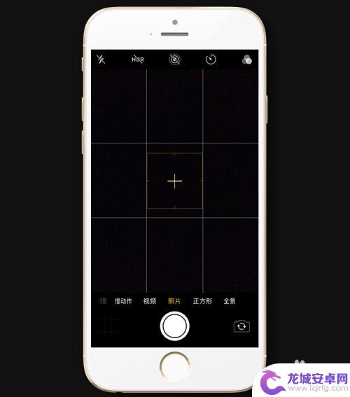 苹果手机照相分隔怎么设置 iPhone相机如何打开九宫格网格构图线功能