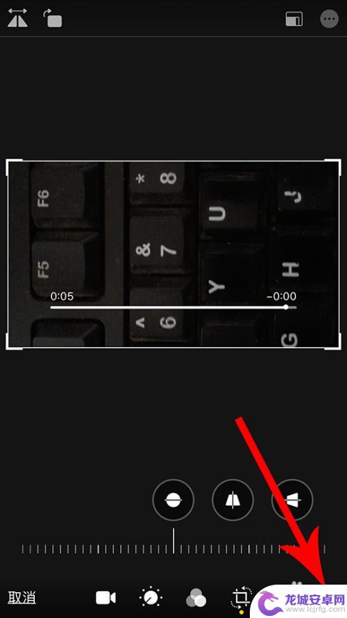 苹果手机如何转视频方向 苹果iphone拍视频旋转方法