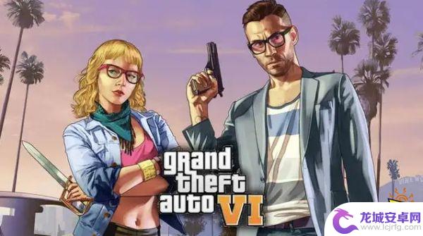 gta6可以联机吗 GTA6联机设置方法