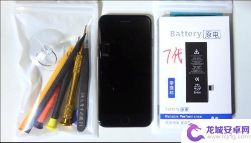 苹果手机怎么扒开 iPhone拆卸屏幕工具