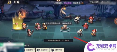 冒险大幻想怎么进入游戏 冒险大幻想攻略官网