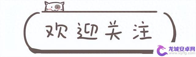 《王者荣耀》新英雄孙权即将亮相，但配音遭遇众多玩家批评！