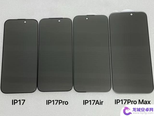 揭秘苹果最新iPhone 17 Air设计：前置摄像头移至左侧，打造超薄机身