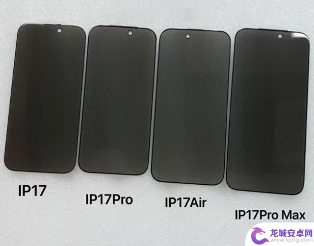 揭秘苹果最新iPhone 17 Air设计：前置摄像头移至左侧，打造超薄机身