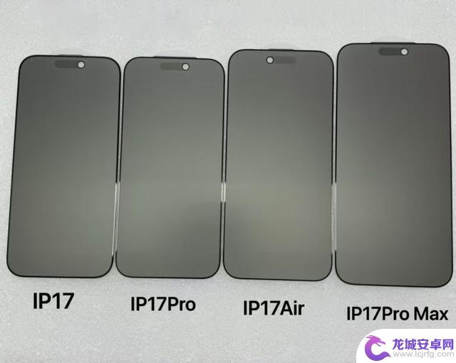 揭秘苹果最新iPhone 17 Air设计：前置摄像头移至左侧，打造超薄机身