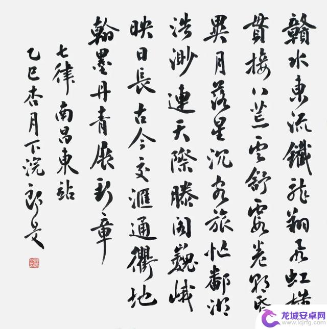 我的火车旅程|穿越万里云海,融入海天之间!