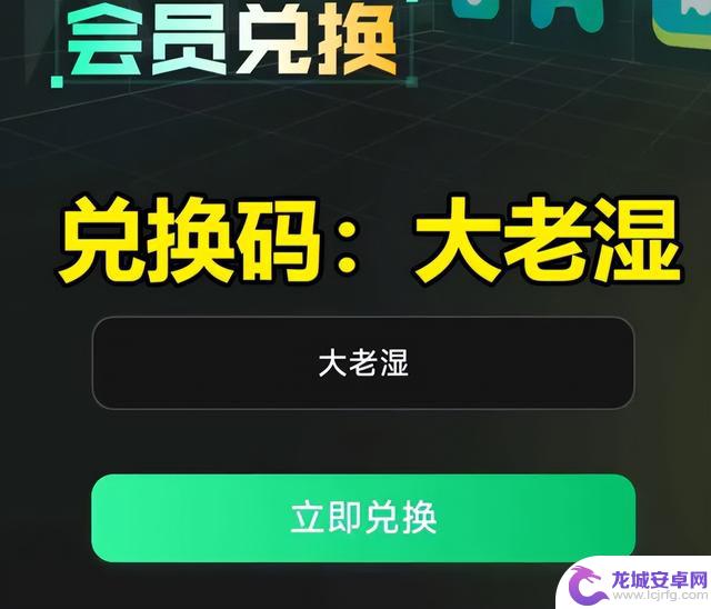 金铲铲之战返场S9赛季,恭贺新春模式上线,铲铲军师助你高分上分