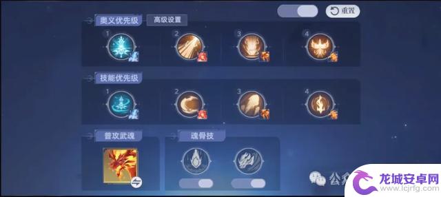 猎魂世界50级后火队灼烧流派阵容搭配指南