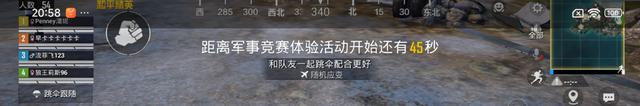 REDMI Note 15 Pro  手机评测：稳固耐用、性价比高的小金刚