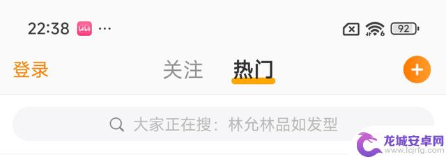 REDMI Note 15 Pro  手机评测：稳固耐用、性价比高的小金刚