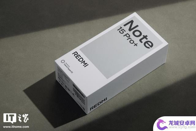 REDMI Note 15 Pro  手机评测：稳固耐用、性价比高的小金刚