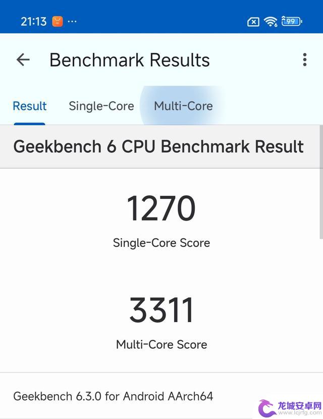 REDMI Note 15 Pro  手机评测：稳固耐用、性价比高的小金刚