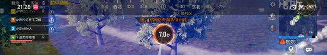 REDMI Note 15 Pro  手机评测：稳固耐用、性价比高的小金刚