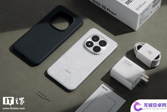 REDMI Note 15 Pro  手机评测：稳固耐用、性价比高的小金刚