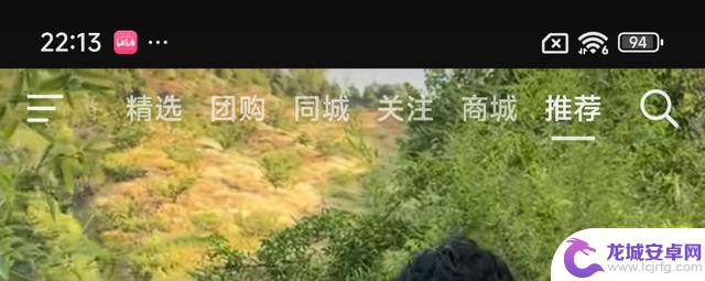 REDMI Note 15 Pro  手机评测：稳固耐用、性价比高的小金刚