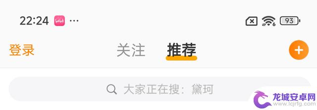 REDMI Note 15 Pro  手机评测：稳固耐用、性价比高的小金刚