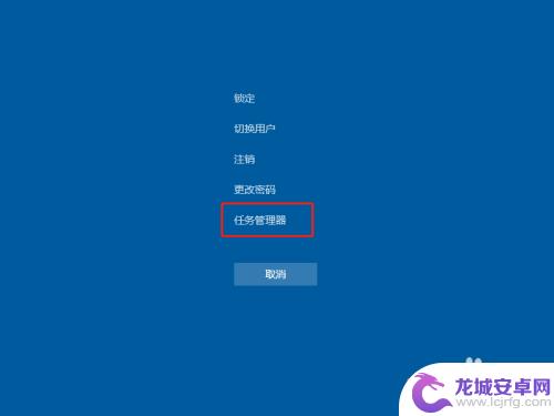 steam游戏怎么强制退出游戏 强制退出卡住的电脑游戏方法