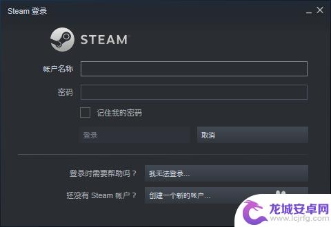 怎么看steam历史游戏记录 Steam上关注的游戏在哪里查看