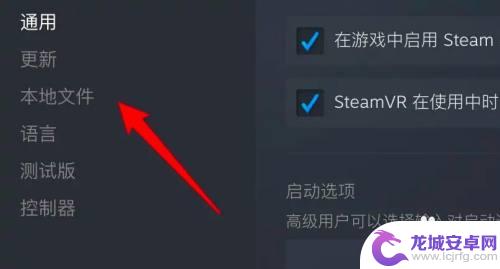 steam下载apex打不开 steam打不开apex怎么办