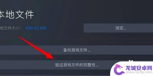 steam下载apex打不开 steam打不开apex怎么办