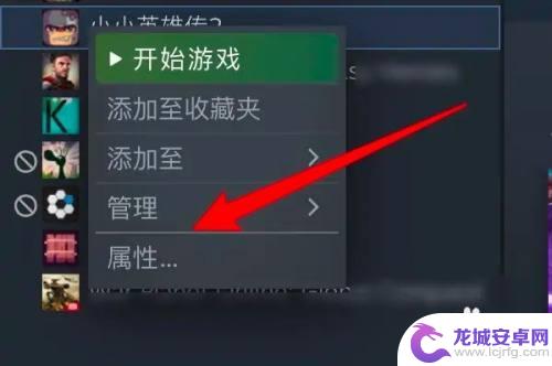 steam下载apex打不开 steam打不开apex怎么办