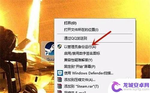 Steam更新后无法连接网络？解决方法在这里！