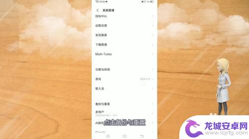 vivo手机连接不上wifi是什么原因,步骤 vivo手机无法连接WiFi的原因是什么