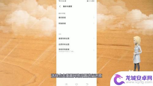 vivo手机连接不上wifi是什么原因,步骤 vivo手机无法连接WiFi的原因是什么