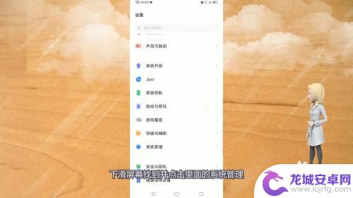 vivo手机连接不上wifi是什么原因,步骤 vivo手机无法连接WiFi的原因是什么