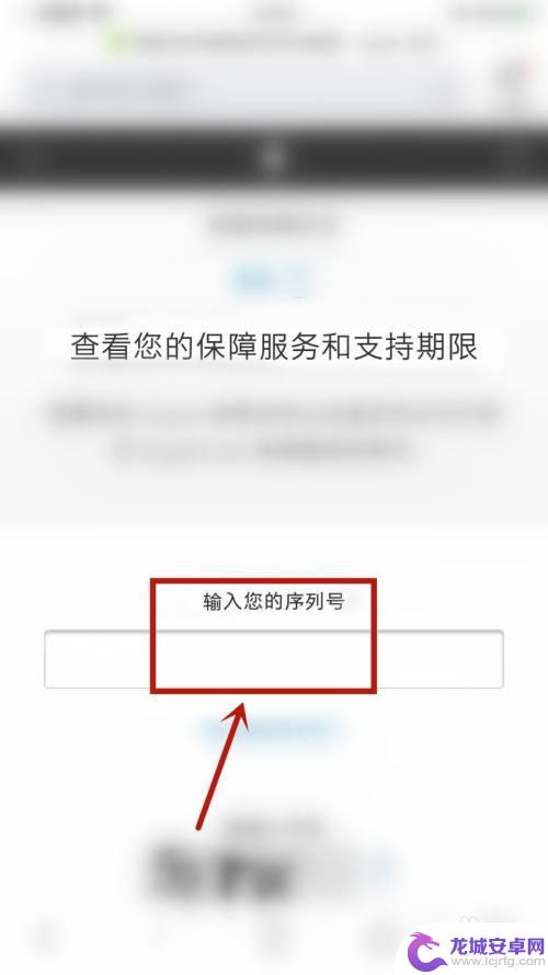 怎么样查苹果手机是不是原装正品 怎么辨别苹果手机是否为原装正品