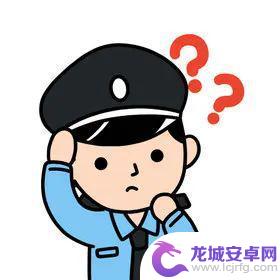 手机如何防盗免密支付 微信零钱盗刷案例分析