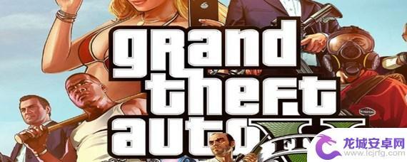 gta5屠宰场位置图 GTA 5 麦克任务在哪