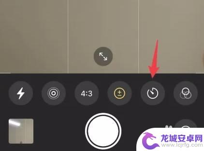 苹果如何倒数拍照 苹果手机如何开启拍照倒计时
