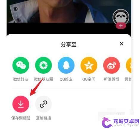 怎么把快手音乐变成手机铃声 快手的音乐怎么设置成手机铃声