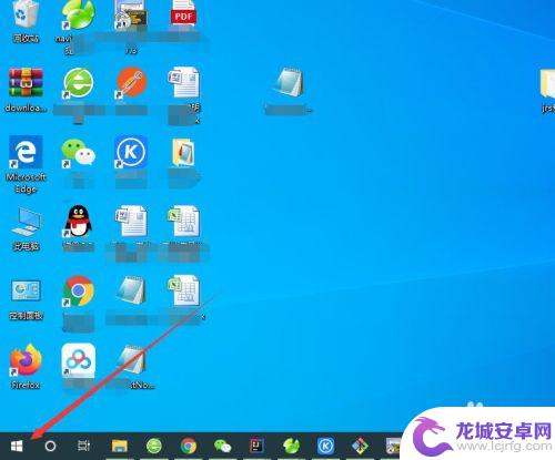 怎么可以注销账号 win10如何注销账户登录