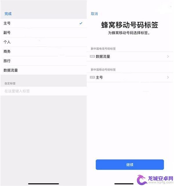 苹果xsmax手机卡怎么装 iphone XS max SIM卡安装指南