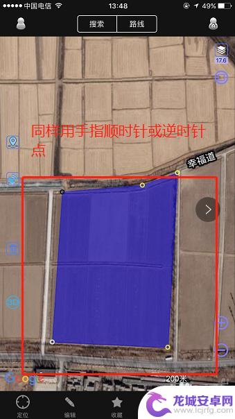 手机在家里怎么测量面积 用手机测量土地面积的注意事项